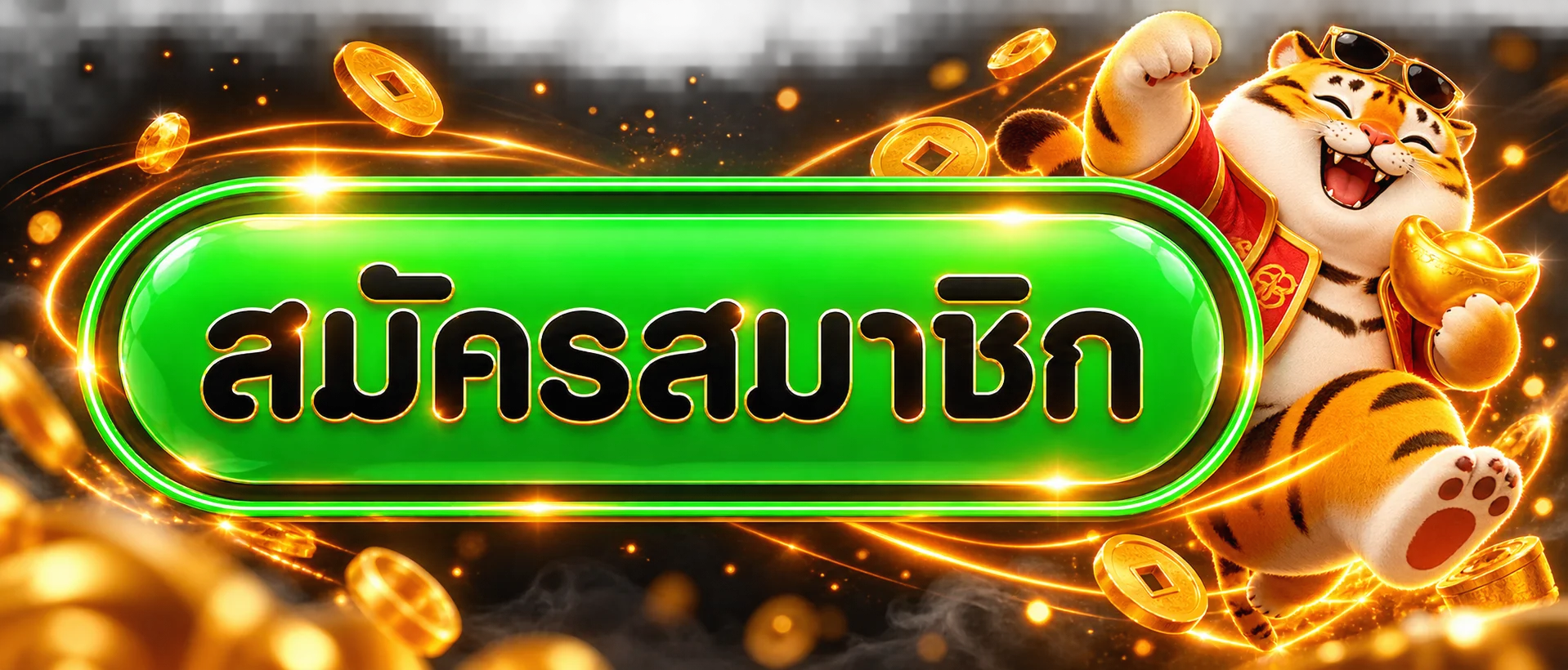 ภาพประกอบ ALPHA789 ทางเข้า ตรวจสอบลิงก์จริงก่อนเข้าใช้งาน ในโทน ALPHA789
